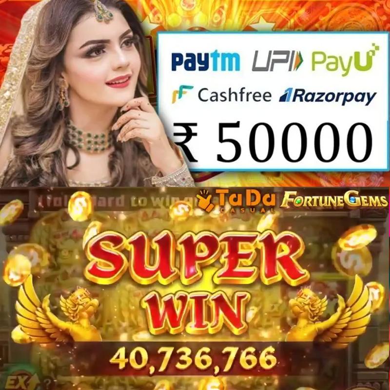 gamex bet Mega Mine অ্যাপ ডাউনলোড