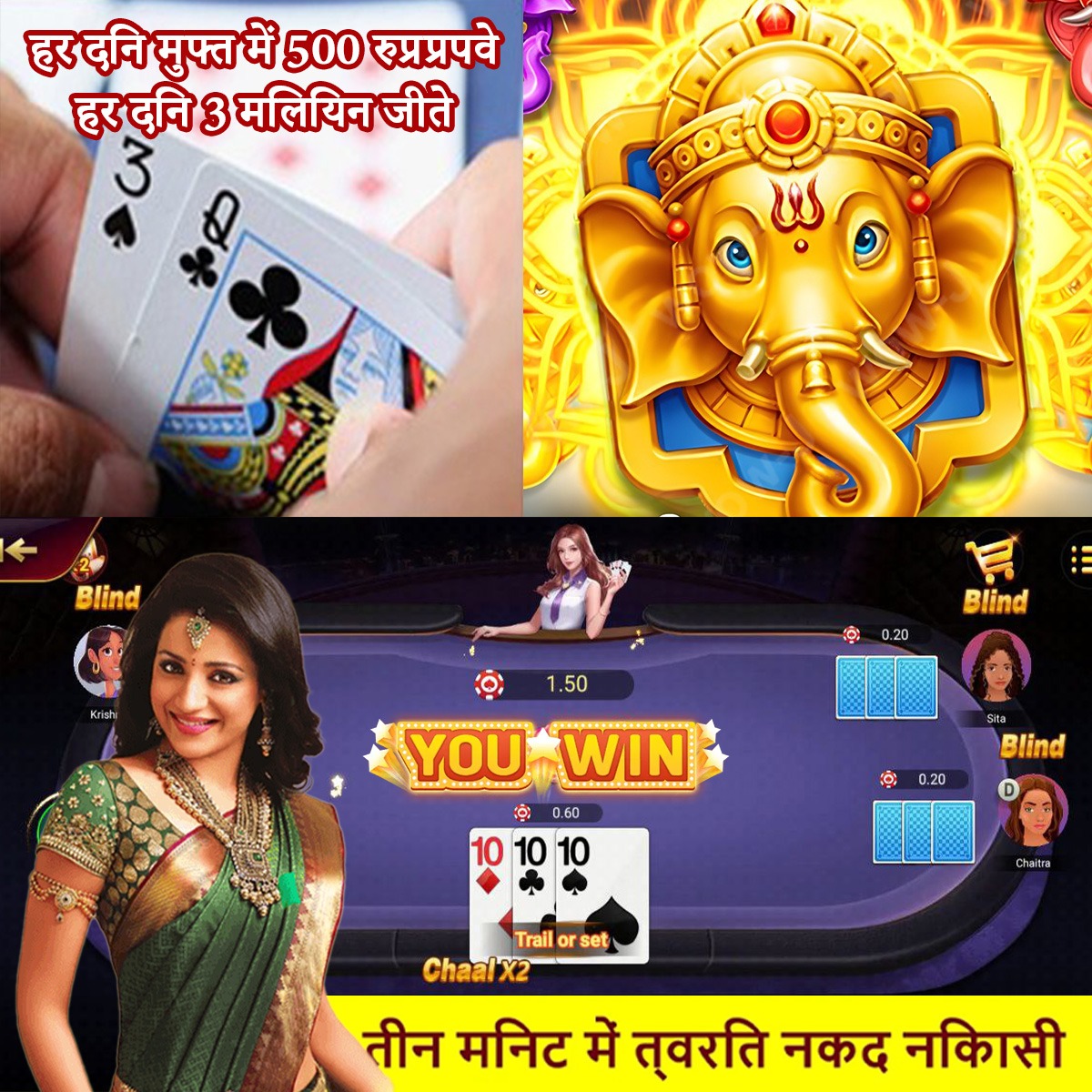 gamex bet Book of Golden Sands বেঙ্গল