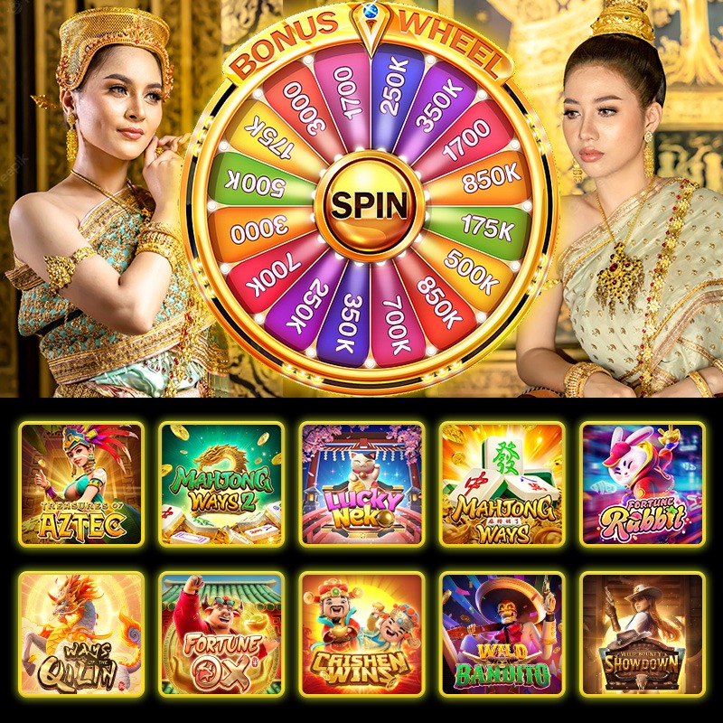 gamex bet Wild Falls 2 অ্যাপ ডাউনলোড
