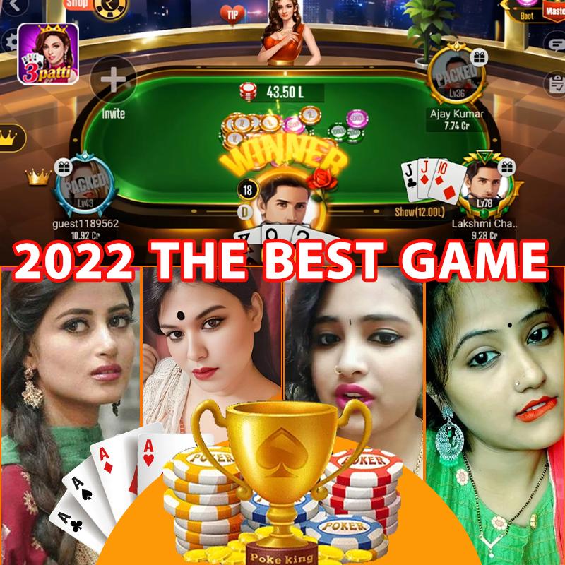 gamex bet Rise of Giza অ্যাপ ডাউনলোড