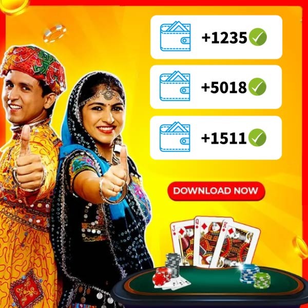 gamex bet Majestic Safari এপিকে ডাউনলোড