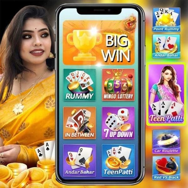 gamex bet Ludo Quick সাইন আপ বোনাস