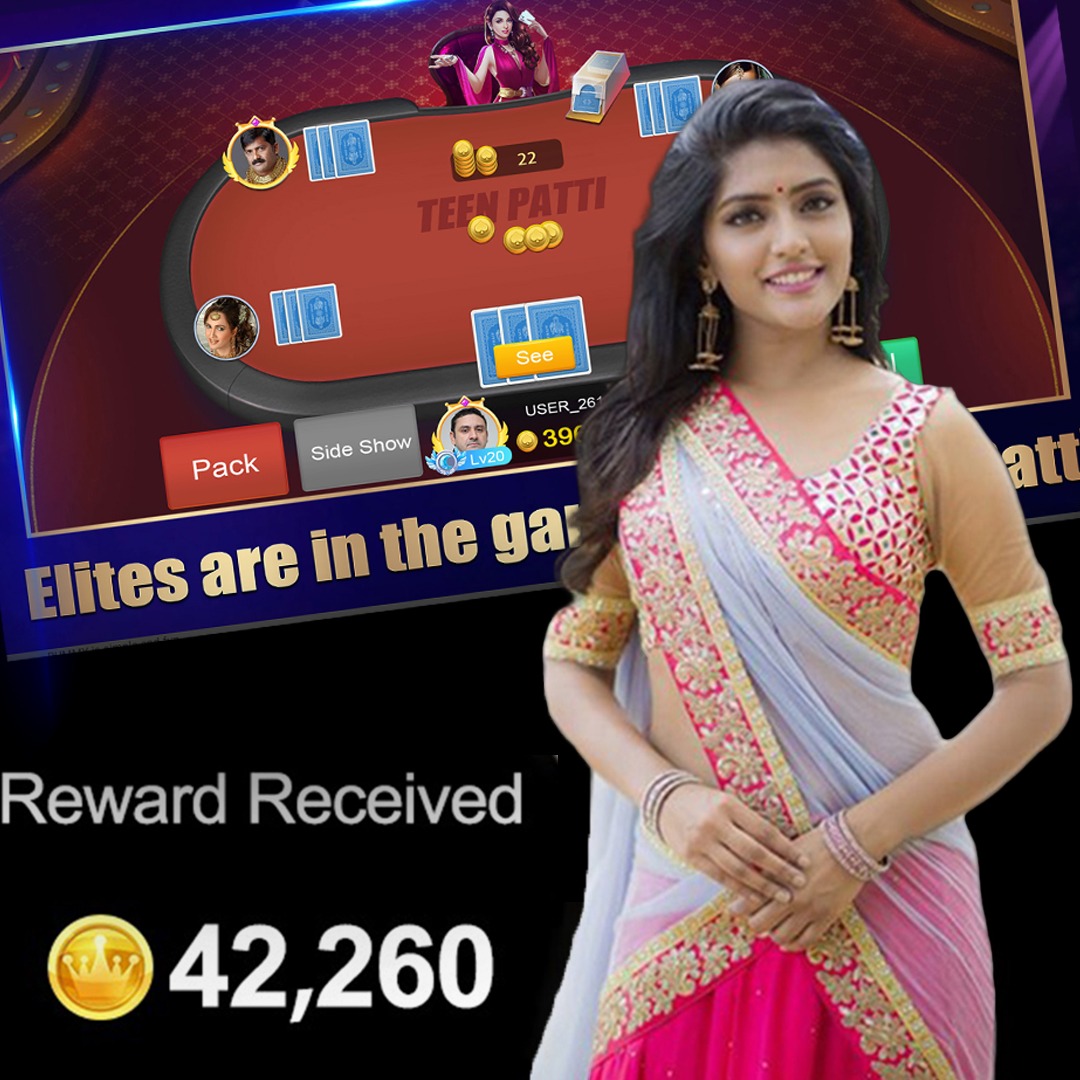 gamex bet Tree Of Light বিকাশ