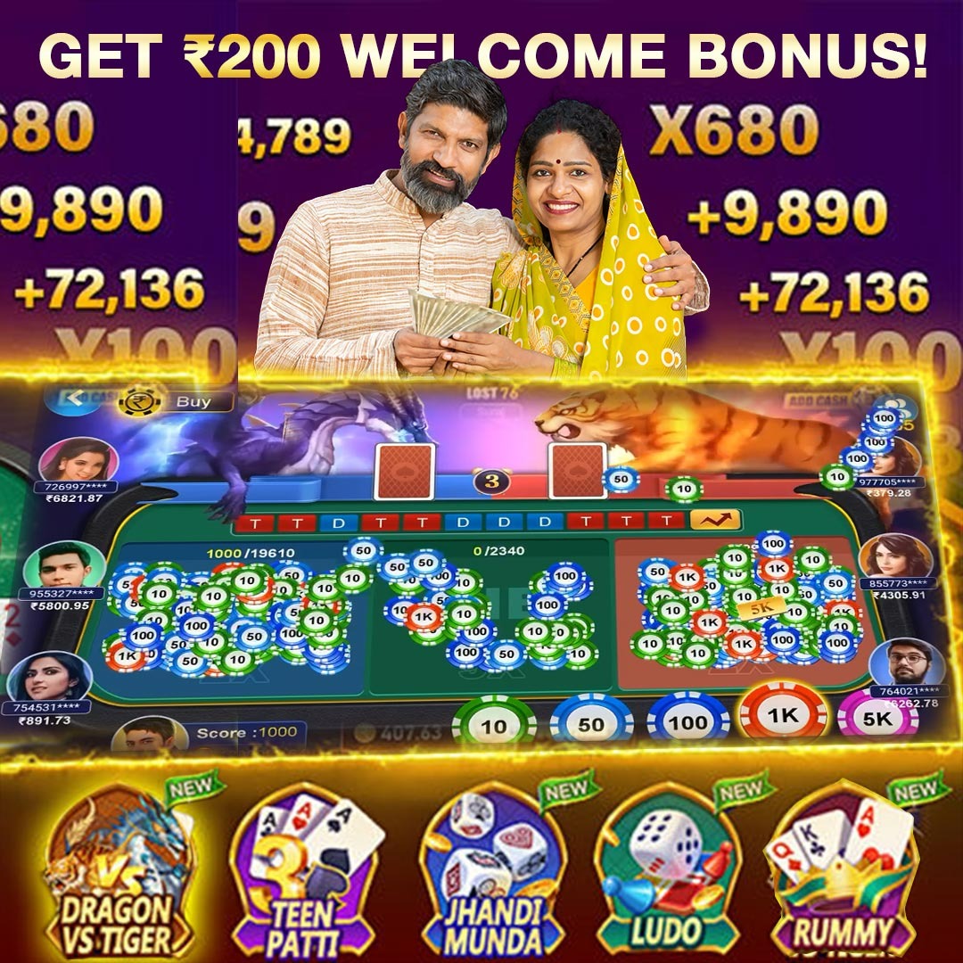 gamex bet Fruit Party অ্যাপ ডাউনলোড